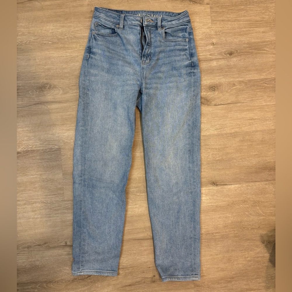 American Eagle high rise jeans - size 0 short